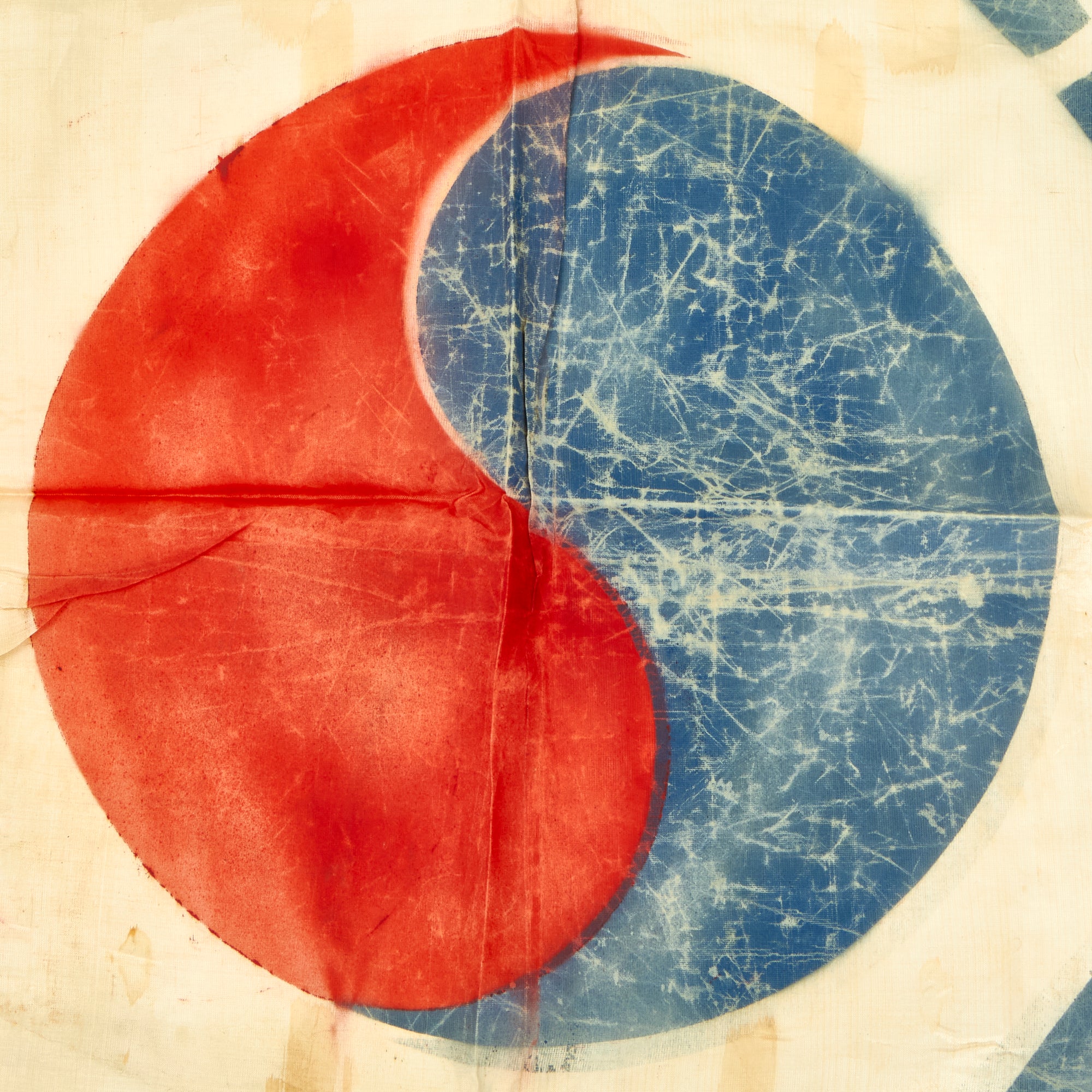 DMSE Koreanische Flagge Taegukgi – 100% Polyester, 2‘x3‘ Fuß, UV-beständig, Mit Metallösen