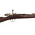 Original Imperial German Mauser Model 1871/84 Magazine Service Rifle by Spandau Dated 1886 - Serial 6282 Original Items