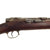 Original Imperial German Mauser Model 1871/84 Magazine Service Rifle by Spandau Dated 1886 - Serial 6282 Original Items