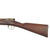 Original Imperial German Mauser Model 1871/84 Magazine Service Rifle by Spandau Dated 1886 - Serial 6282 Original Items