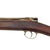 Original Imperial German Mauser Model 1871/84 Magazine Service Rifle by Spandau Dated 1886 - Serial 6282 Original Items