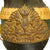 Original British Victorian Crimean War Era 16th Queen's Lancers Other Ranks Tschapka Helmet Original Items