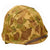 Original U.S. WWII / Korean War USMC M1 Helmet Complete with Liner and USMC Blue Anchor Cover Original Items