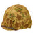 Original U.S. WWII / Korean War USMC M1 Helmet Complete with Liner and USMC Blue Anchor Cover Original Items