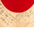 Original Japanese WWII Hand Painted Cloth Good Luck Flag - 45” x 32” Original Items