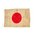 Original Japanese WWII Hand Painted Cloth Good Luck Flag - 45” x 32” Original Items