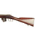 Original Dutch Beaumont-Vitali M1871/88 Bolt Action Magazine Conversion Rifle Serial 4383 with Bayonet - Dated 1873 Original Items