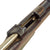 Original German M1891 Argentine Mauser Rifle by Loewe with Figured Stock made in 1895 - Serial M 3954 Original Items