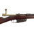 Original German M1891 Argentine Mauser Rifle by Loewe with Figured Stock made in 1895 - Serial M 3954 Original Items