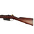 Original German M1891 Argentine Mauser Rifle by Loewe with Figured Stock made in 1895 - Serial M 3954 Original Items