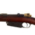 Original German M1891 Argentine Mauser Rifle by Loewe with Figured Stock made in 1895 - Serial M 3954 Original Items