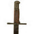 Original Japanese WWII Arisaka Type 30 Bayonet by Matsushita National Denki with Steel Scabbard and Rubberized Canvas Frog Original Items