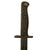 Original British WWI P-1907 Enfield Bayonet by Vickers with No. I Mk. II Scabbard - Dated 1918 Original Items