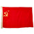 DRAFT Korean War Chinese Battle Flag Original Items