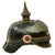 Original Imperial German WWI Prussian Guard Regiment M1915 Infantry EM/NCO Pickelhaube Helmet - Dated 1915 Original Items