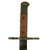 Original Japanese WWII Arisaka Type 30 Bayonet by Matsushita with Last Ditch Scabbard Original Items