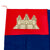 Original Cambodia Vietnam War Flag of the Khmer Republic (1970 - 1975) - 30" x 47” Original Items