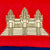 Original Cambodia Vietnam War Flag of the Khmer Republic (1970 - 1975) - 30" x 47” Original Items