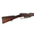 Original German Pre-WWI Gewehr 88/05 S Commission Rifle by Danzig Arsenal with Turkish Markings - Dated 1891 Original Items