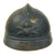 Original French WWI Issue Model 1915 Adrian Helmet in Horizon Blue with Artillery RF Badge and Early First Pattern Liner Original Items