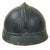 Original French WWI Issue Model 1915 Adrian Helmet in Horizon Blue with Artillery RF Badge and Early First Pattern Liner Original Items