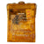 Original U.S. WWII Army Air Corps Type E-17 Emergency Sustenance Kit Original Items