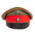 Original Imperial German WWI Prussian M1910 Feldgrau Infantry Officer Schirmmütze Visor Cap by Eastern Front Tailor “ΠΕΥ” Original Items