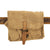Original Soviet WWII Infantry Rifleman's Belt Rig with Glass Canteen - Wartime Marked and Dated Original Items