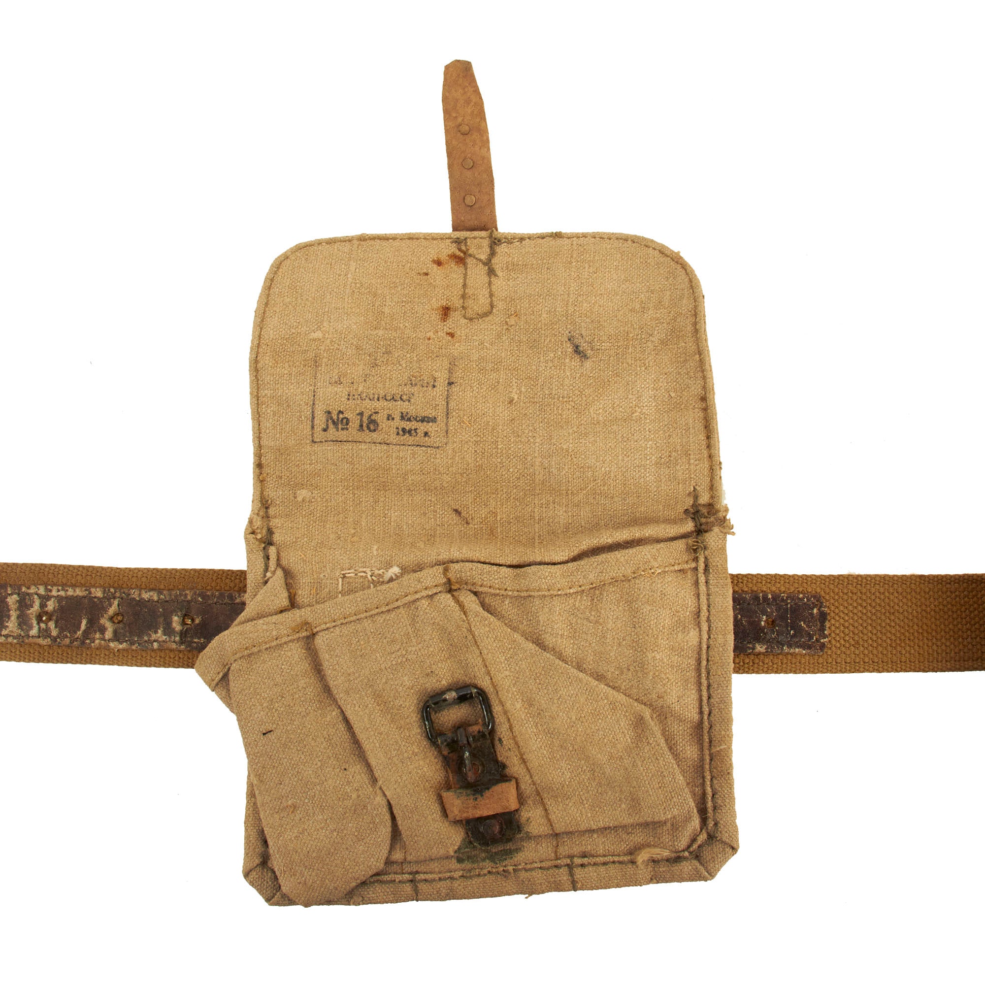 Original Soviet WWII Infantry Rifleman's Belt Rig with Glass Canteen ...