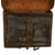 Original U.S. Civil War Model 1864 “Type II” .58 Cal. Cartridge Box by R. Nece of Philadelphia, Pennsylvania Original Items