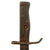 Original German WWI Steel Hilt 12" Blade Ersatz Bayonet with Scabbard - Carter Type EB48 Original Items