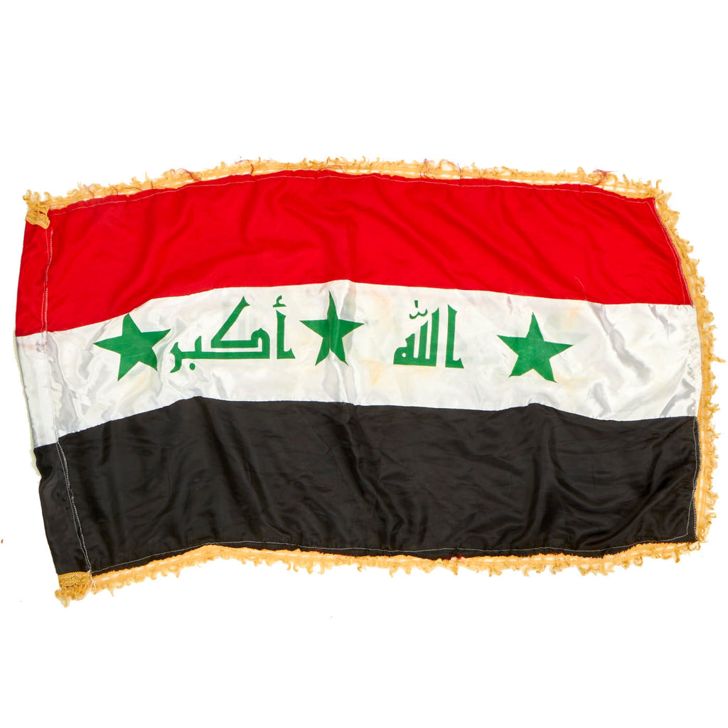 Original Iraqi National Battle Flag - Operation Iraqi Freedom Bring Back - 27"H x 48"W Original Items