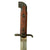 Original Swedish Unissued M1914 Bayonet By Eskilstuna For M1894/14 6.5mm Mauser Carbines and M1945 Carl Gustav SMG - Early Production Original Items