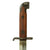Original Swedish Unissued M1914 Bayonet By Eskilstuna For M1894/14 6.5mm Mauser Carbines and M1945 Carl Gustav SMG - Early Production Original Items
