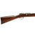 Original German Mauser Model 1871/84 Magazine Rifle by Amberg Arsenal Dated 1887 - Serial No 74432 Original Items