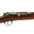 Original German Mauser Model 1871/84 Magazine Rifle by Amberg Arsenal Dated 1887 - Serial No 74432 Original Items