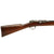Original German Mauser Model 1871/84 Magazine Rifle by Amberg Arsenal Dated 1887 - Serial No 74432 Original Items