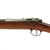 Original German Mauser Model 1871/84 Magazine Rifle by Amberg Arsenal Dated 1887 - Serial No 74432 Original Items