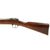 Original German Mauser Model 1871/84 Magazine Rifle by Amberg Arsenal Dated 1887 - Serial No 74432 Original Items