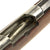 Original German Mauser Model 1871/84 Magazine Rifle by Amberg Arsenal Dated 1887 - Serial No 74432 Original Items