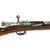 Original German Mauser Model 1871/84 Magazine Rifle by Amberg Arsenal Dated 1887 - Serial No 74432 Original Items