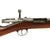 Original German Mauser Model 1871/84 Magazine Rifle by Amberg Arsenal Dated 1887 - Serial No 74432 Original Items