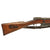 Original German Pre-WWI Karabiner 88 S Cavalry Carbine by Erfurt Arsenal Serial 6872 f with Sling - Dated 1893 Original Items