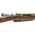 Original German Pre-WWI Karabiner 88 S Cavalry Carbine by Erfurt Arsenal Serial 6872 f with Sling - Dated 1893 Original Items