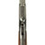 Original U.S. Winchester Model 1876 .45-60 Big Game Rifle with 28" Octagonal Barrel made in 1883 - Serial 37958 Original Items