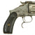 Original Spanish made Smith & Wesson Model 3 Revolver Copy for the Russian Contract Market - Serial 2524 Original Items