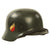 Original German WWII 1938 dated Army Heer M35 Double Decal Helmet with 57cm Liner & Dome Stamp - ET64 Original Items