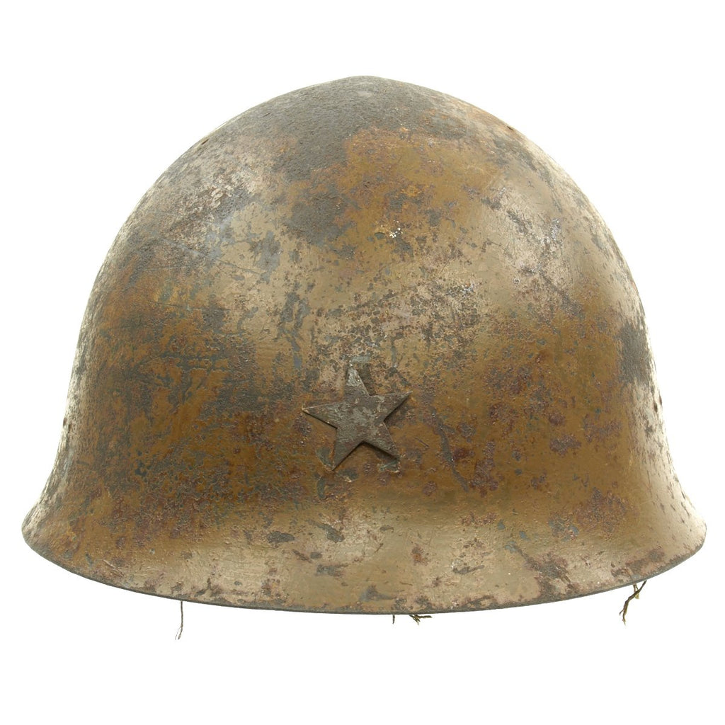 Original Japanese WWII Army Tetsubo Combat Helmet with Liner and Chinstrap - Battlefield Pickup Original Items