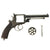 Original British Victorian Zulu War Era Model 1872 Mk.III Adams .450 Revolver - Serial 5687 Original Items