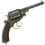Original British Victorian Zulu War Era Model 1872 Mk.III Adams .450 Revolver - Serial 5687 Original Items